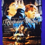 harrypotter3 harrypotter3