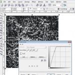 DistressCorel-4web Figure 4
